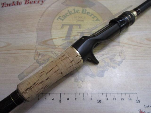 フルレンジ C63M/G