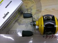 リベルトピクシー イエローパールL