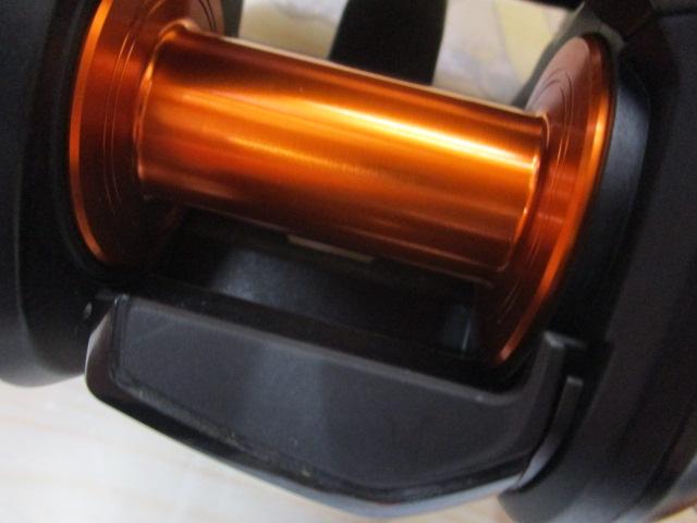 21バルケッタBB 300HG