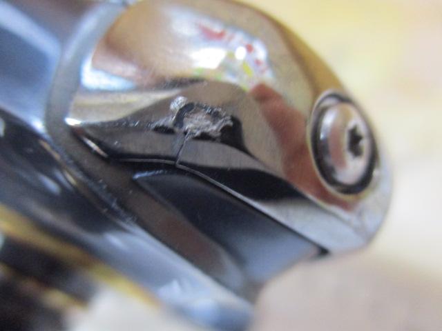 17セオリー 3012H