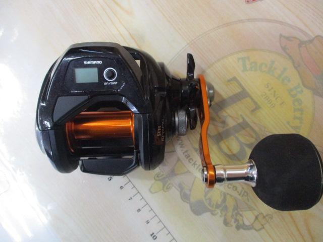 17バルケッタBB 600PG