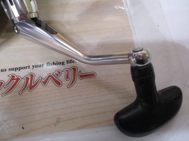 トーナメントサーフ Z45Ⅱ 極細