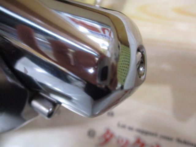 トーナメントサーフ Z45Ⅱ 極細