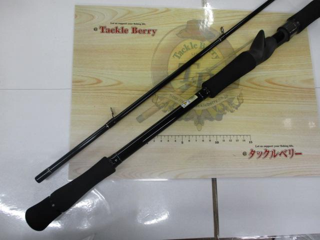 アーリー93 ERY-93MH/B