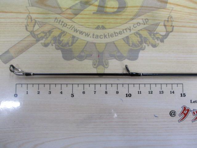 アーリー93 ERY-93MH/B