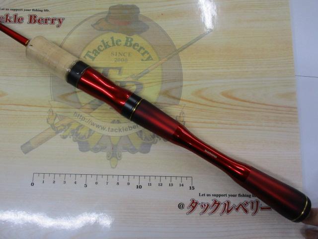 19ワールドシャウラ テクニカルエディション S52L-3/MD