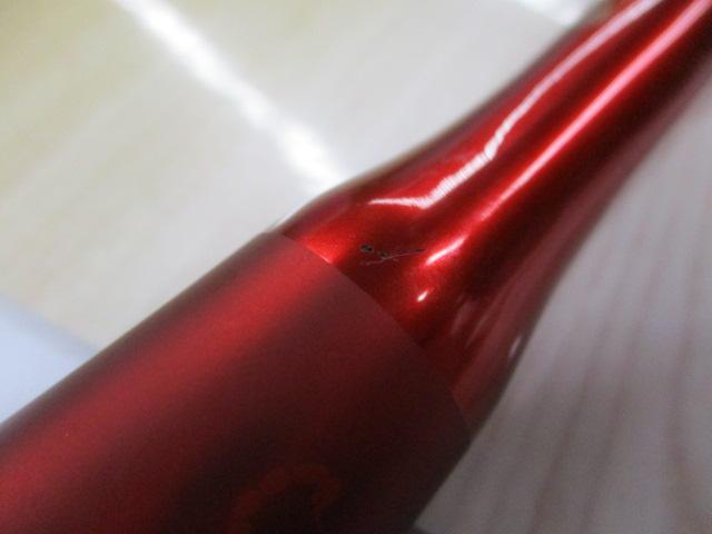 19ワールドシャウラ テクニカルエディション S52L-3/MD