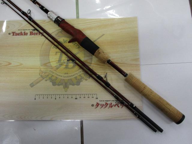 ジョインター ビームスローワー7.3L