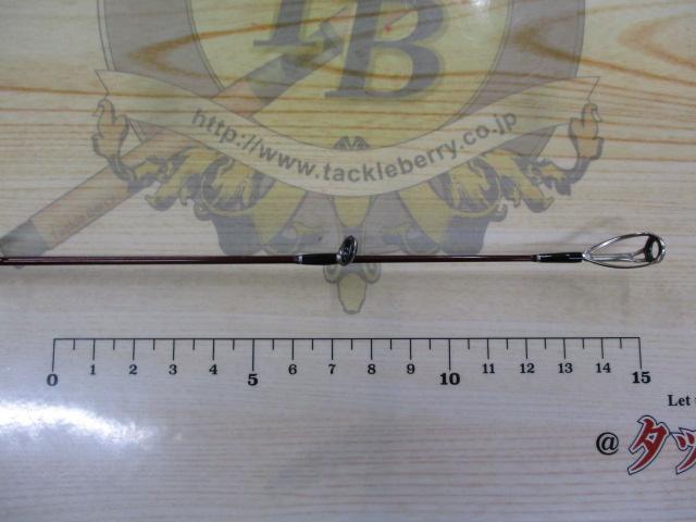 ジョインター ビームスローワー7.3L