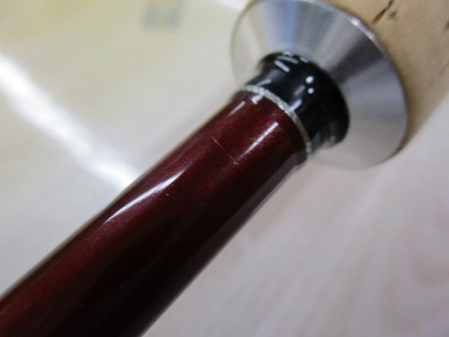 ジョインター ビームスローワー7.3L