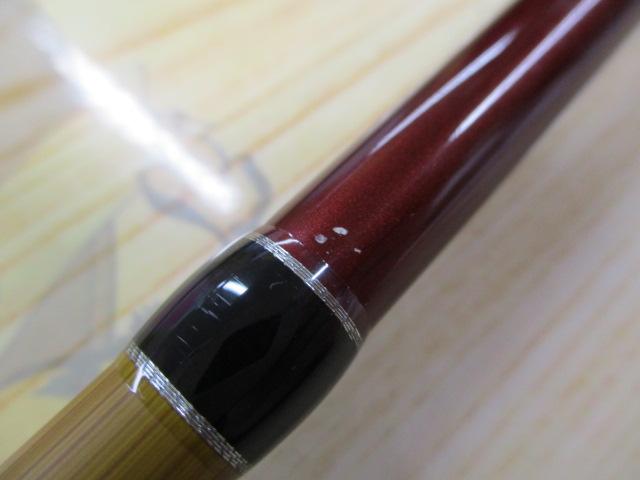 ジョインター ビームスローワー7.3L