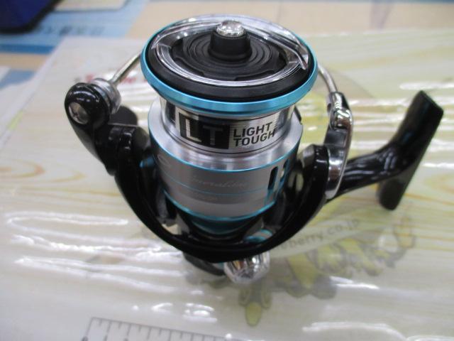 19エメラルダス LT2500S-DH