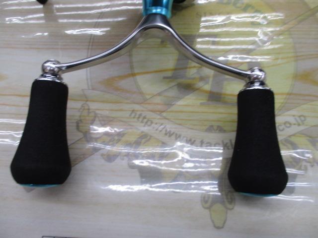 19エメラルダス LT2500S-DH