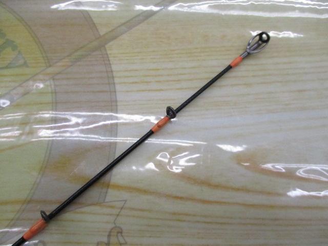 ビンビンスティック エクストロ BXS-C66M