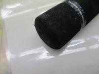 ビンビンスティック エクストロ BXS-C66M