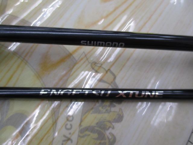 炎月エクスチューン B511ML-FS/LEFT