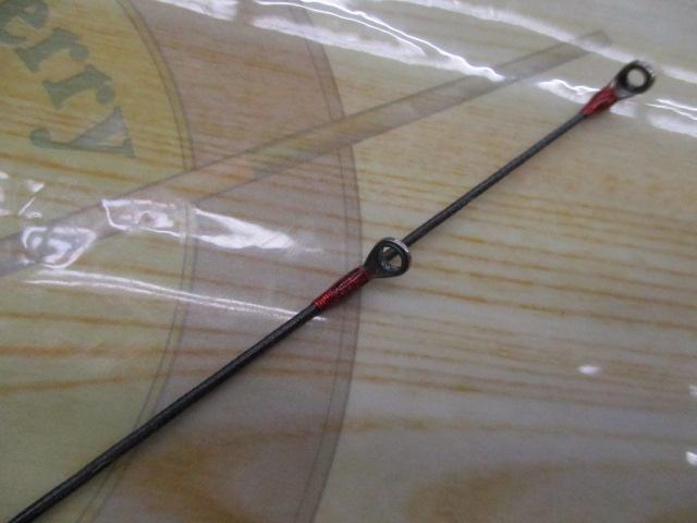 炎月エクスチューン B511ML-FS/LEFT