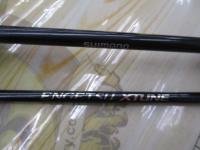 炎月エクスチューン B511ML-FS/LEFT