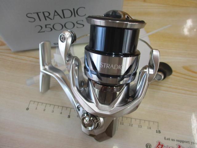 23ストラディック 2500S