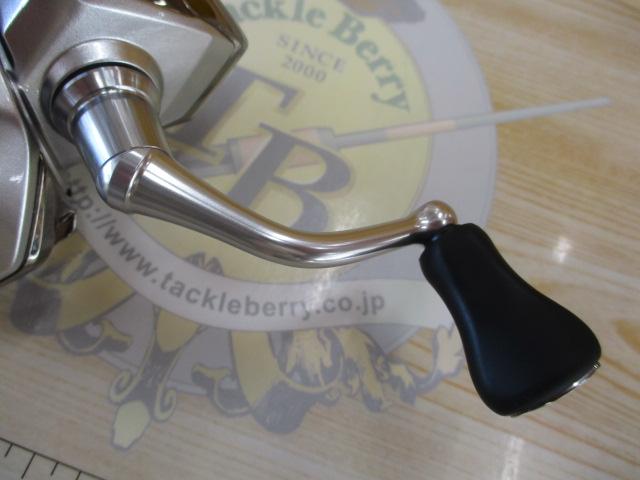 23ストラディック 2500S