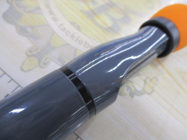 エッグアームロンガー オレンジ