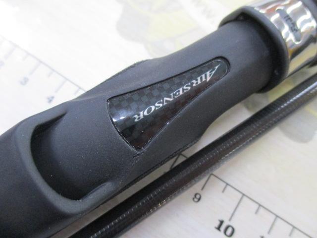 エメラルダスエア AGS78M・R