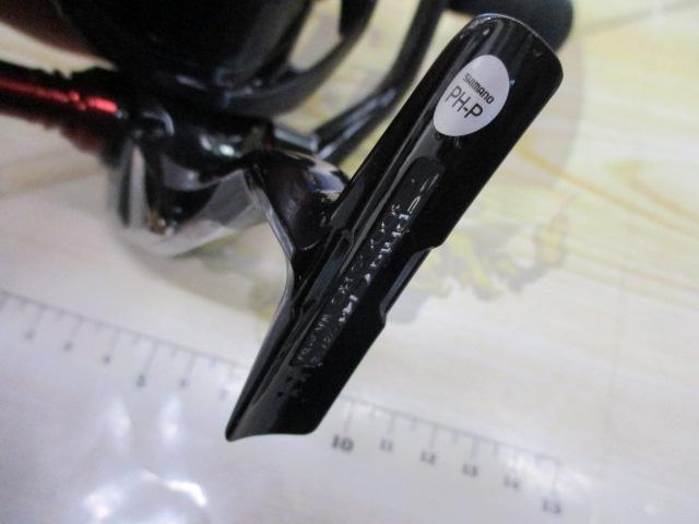 17セフィアCI4+ C3000SHG