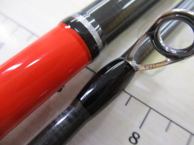 風神RS スプリンガー 88ML