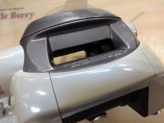 スーパータナコンX 500CP