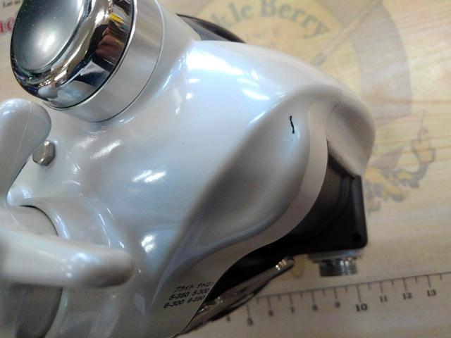 スーパータナコンX 500CP