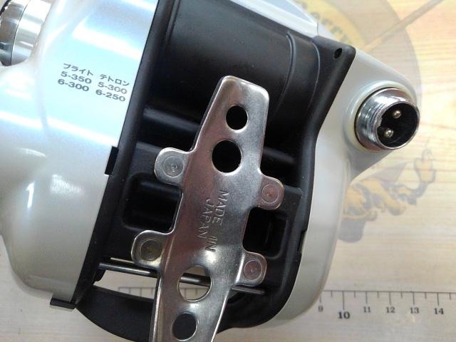 スーパータナコンX 500CP