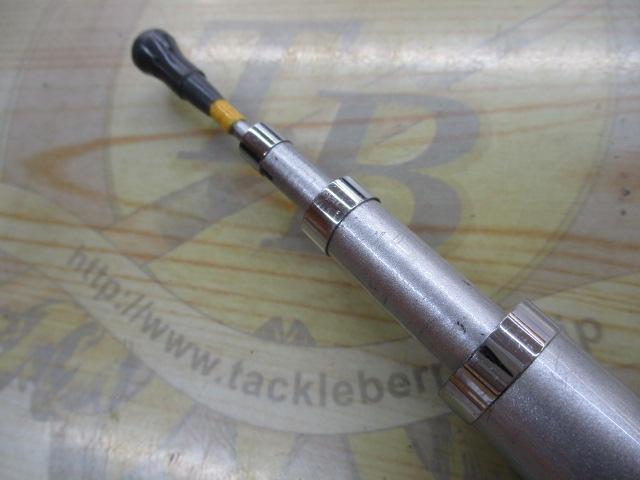 HZILエンブレムISO 3-52遠投I