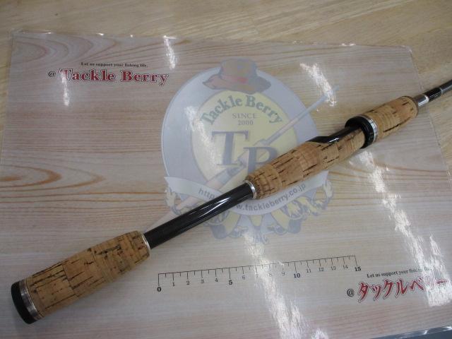 テムジン TMJS-63MH