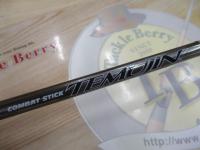 テムジン TMJS-63MH