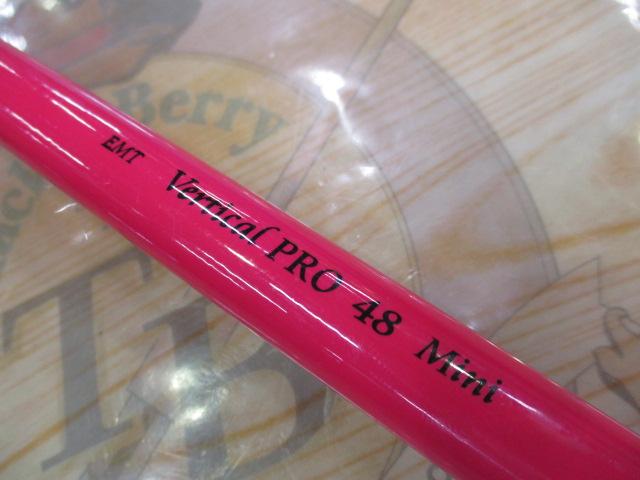 バーチカルプロ48mini ピンク