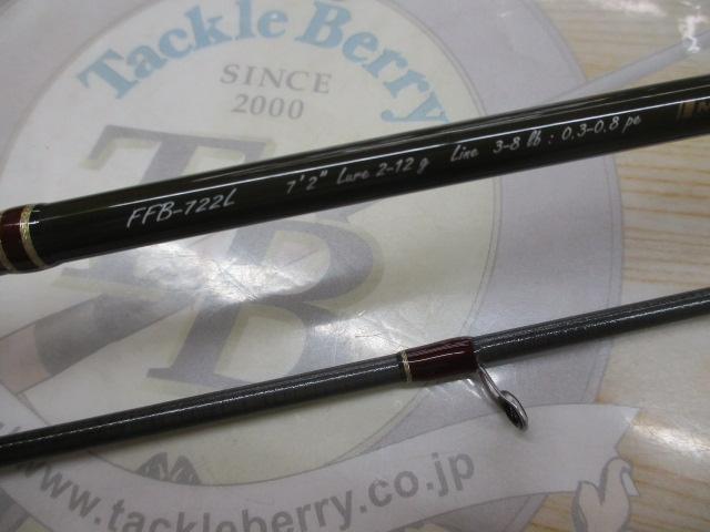 ファインテールビギンズ FFB-722L