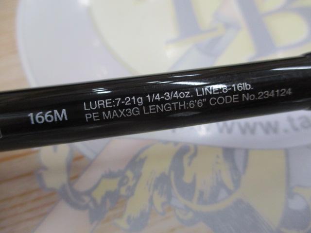 21ポイズングロリアス 166M(SIC)