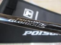 21ポイズングロリアス 166M(SIC)