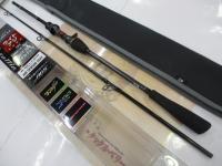 メタリア ライトアジ 180