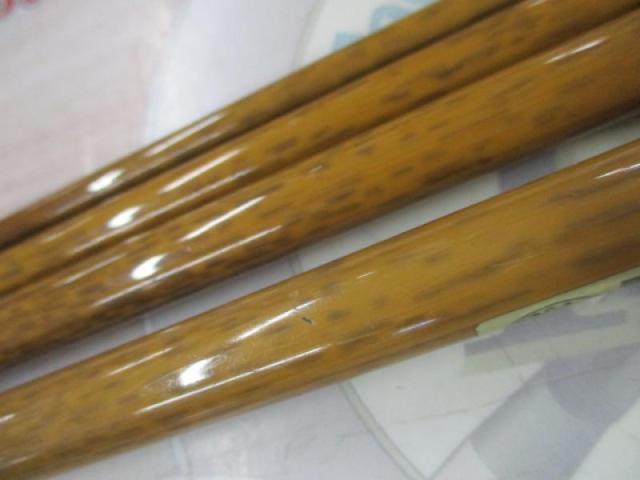 朱紋峰 飛造り 18