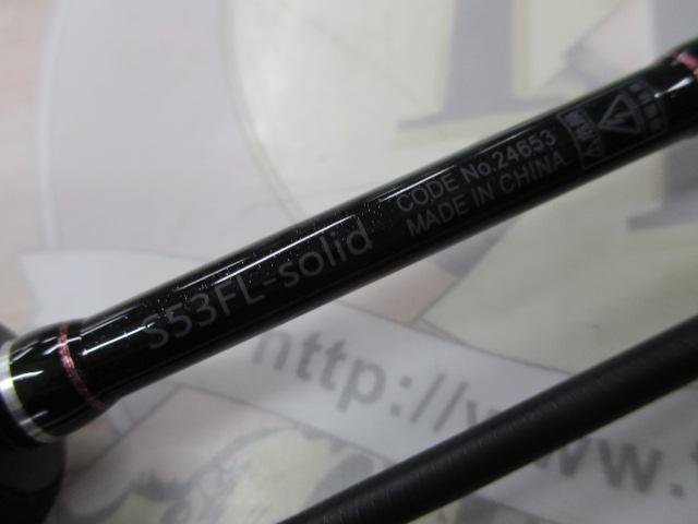 ラグゼ宵姫 爽 S53FL-solid