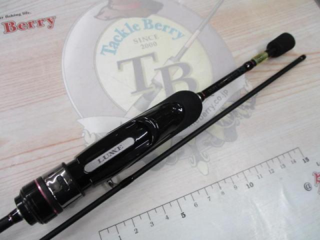 ラグゼ宵姫 爽 S53FL-solid