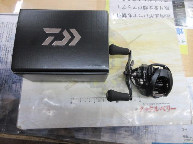 22ジリオン TW HD 1000HL