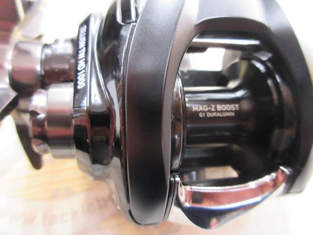 22ジリオン TW HD 1000HL