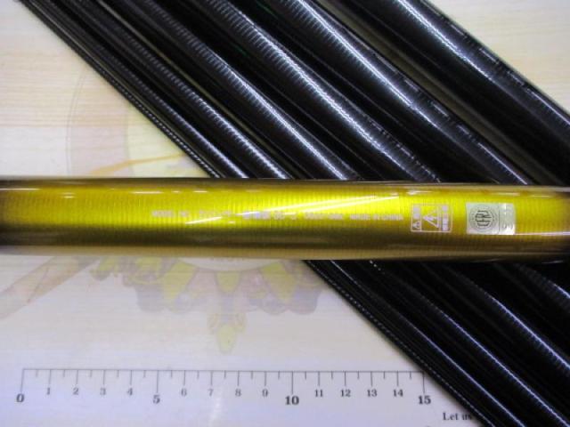 アバンサー 急瀬抜90・J