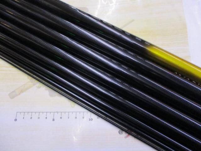 アバンサー 急瀬抜90・J