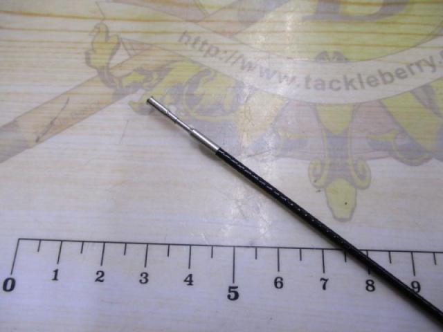 アバンサー 急瀬抜90・J