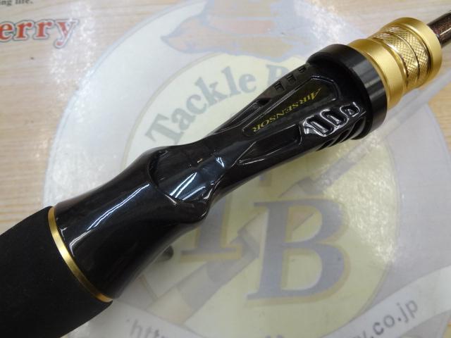 アナリスター マルイカ73 M-145