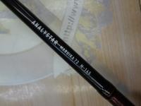 アナリスター マルイカ73 M-145