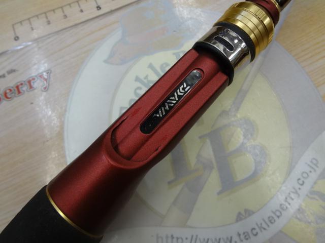 アナリスター タチウオ M-180